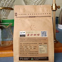 焙菲力 狗飼料 中大型幼犬 成犬 4KG 無榖 單一肉源蛋白質 BRAVERY 西班牙 歷史價格詳細信息