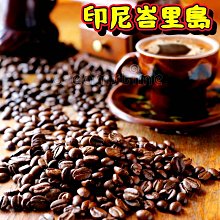 『里德咖啡烘焙王』Delonghi 迪朗奇 DESCALER 全自動 咖啡機 除垢劑 100ml DL0005 歷史價格詳細信息