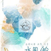 咖啡生豆 - 衣索比亞 古吉 夏奇索 木里 G1 水洗《500g》 歷史價格詳細信息