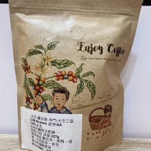 盧安達 1970年 2法郎 聯合國糧食及農業組織  鋁幣 品相如圖   B124 歷史價格詳細信息