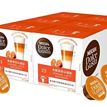 -!costco線上代購 #112987 Webber Naturals 綜合消化酵素咀嚼片 270片/1入 歷史價格詳細信息