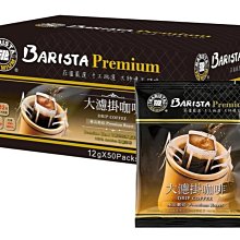 ✨免運✨西裝 修身西裝 西裝外套 伴郎西裝 工作西裝 高級感小西裝男 一整套大學生西裝 全套男輕商務正裝 韓版西裝 歷史價格詳細信息