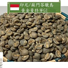 新到一批安川驅動器SGDV-R90A01B，100W SGDV-R90A11A，100W SGDV-R90A01B002 歷史價格詳細信息