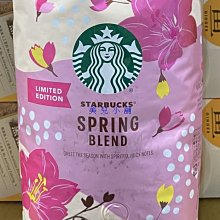 ????代購????STARBUCKS 星巴克 季節限定咖啡膠囊組 (太妃核果風味拿鐵 + 焦糖瑪奇朵) 歷史價格詳細信息