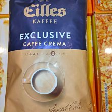 德國Eilles皇家即溶咖啡200g 歷史價格詳細信息