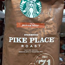 【STARBUCKS 星巴克】派克市場黑咖啡/特濃咖啡拿鐵 200ml/罐 歷史價格詳細信息