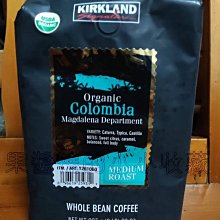 Kirkland 科克蘭 哥倫比亞濾泡式咖啡 1.36公斤 3組 W373327 COSCO 歷史價格詳細信息