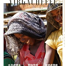 衣索比亞 水洗 春芬雷夢 SOE 中淺焙 水果調 精品咖啡推薦 接單現烘(半磅227g/袋) 歷史價格詳細信息