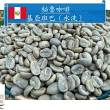 最新到港 Holistic Hair植感Sensitive 蘋果醋橙花薰草洗髮精 潤髮素 500ml 家庭號 歷史價格詳細信息