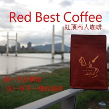 一品茶莊 【單泡品鑒】武夷巖茶烏龍茶虎嘯巖肉桂PVC簡裝8.5g 歷史價格詳細信息
