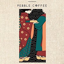 發酵工程原理 歷史價格詳細信息