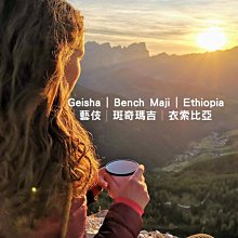 奇人奇妓 異客 金蘭出版(3/7新上書)aa-2 歷史價格詳細信息