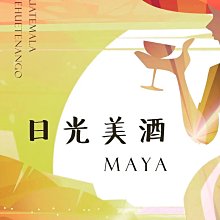 [ 雅集 ] 500 馬修夸克/著 李建興/譯  時報出版/2012年初版  J80 歷史價格詳細信息