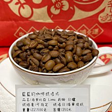 衣索比亞手繪旅行（二版）[88折] TAAZE讀冊生活 歷史價格詳細信息