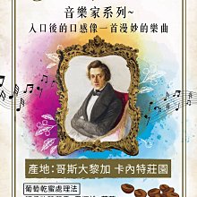 邦家尼真皮高筒板鞋男鞋英倫高邦鞋短靴潮牌皮靴拼色牛皮 歷史價格詳細信息