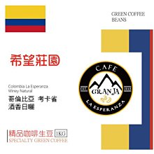 比森新品美眼儀 超聲波營養導入震動按摩溫熱美唇電動眼部按摩儀 歷史價格詳細信息