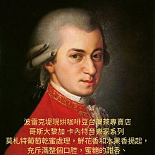 商用咖啡漫加厚格餅單頭旋轉爐華夫餅機鬆餅機華夫電熱 歷史價格詳細信息