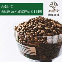 500元摩天輪指尖陀螺旋轉創意大風車減壓玩具解壓發泄無聊玩具盜夢空間 歷史價格詳細信息