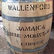 咖啡生豆 - 牙買加 克里福頓莊園 藍山 No.1 水洗《500g》 歷史價格詳細信息