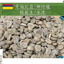 [新季]Sunspel 早春新品男棉質平角內褲NAP/NET-A-PORTER內褲超夯 正品 現貨 歷史價格詳細信息