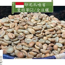 新到一批安川驅動器SGDV-R90A01B，100W SGDV-R90A11A，100W SGDV-R90A01B002 歷史價格詳細信息