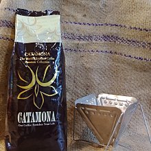 《Catamona卡塔摩納》義大利濃縮咖啡豆 (一磅*2包) 歷史價格詳細信息