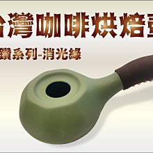 咖啡鈦晶墜子511 吊墜 墜飾 飾品 項鍊 天然水晶 鈦晶 開運招財 歷史價格詳細信息
