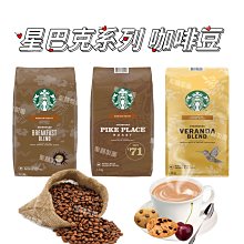 咖啡哪有上班苦 中性短袖T恤 7色 Coffee咖啡愛好露營手沖戶外生活旅行文青禮物寬鬆咖啡豆職場工作語錄設計衝浪滑板 歷史價格詳細信息