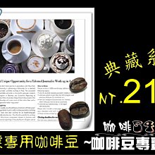 南摩七俱胝佛母心咒咒輪印章大准提菩薩摩訶薩佛母心大准提陀羅經 歷史價格詳細信息