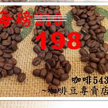 到貨 MOSHOW模壽先祖效應MCT-AP02武成侯胸像充電中心 歷史價格詳細信息