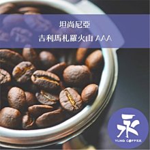 《超值1+1》【永用牌】台製大風量12吋電風扇+隨身涼風扇FC-1208_BHFT0055 歷史價格詳細信息