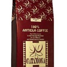 《Catamona卡塔摩納》義大利濃縮咖啡豆 (一磅*2包) 歷史價格詳細信息