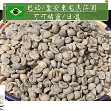 新到一批安川驅動器SGDV-R90A01B，100W SGDV-R90A11A，100W SGDV-R90A01B002 歷史價格詳細信息