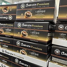 COSTCO好市多代購 品客 洋芋片 MINIS 經典原味 19公克 X 30包 歷史價格詳細信息