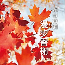 咖啡豆(中深焙)２２５ｇ【MUJI 無印良品】 歷史價格詳細信息