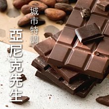 咖啡豆(中深焙)２２５ｇ【MUJI 無印良品】 歷史價格詳細信息