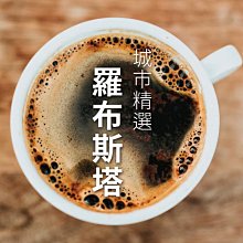 印度盧布銀幣三枚15017 歷史價格詳細信息