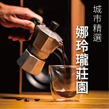 咖啡豆(中深焙)２２５ｇ【MUJI 無印良品】 歷史價格詳細信息