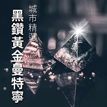 黑鑽發箍劉海一體羊毛卷假髮片全真發輕薄增發量遮白髮頭頂補發片 歷史價格詳細信息