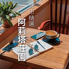 精選中烘焙濾袋咖啡隨身包10入  【大潤發】 歷史價格詳細信息
