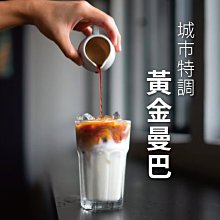 附發票【城市咖啡】巴西 蒂莉亞姐妹莊園 日曬 精選豆 咖啡豆 咖啡粉 中烘焙 中焙  225g 歷史價格詳細信息