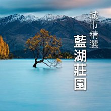 咖啡豆(深焙)２２５ｇ【MUJI 無印良品】 歷史價格詳細信息