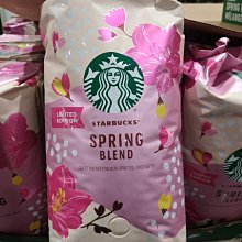 【STARBUCKS 星巴克】咖啡豆200g/包(派克市場/黃金烘焙/哥倫比亞/濃縮烘焙) 歷史價格詳細信息
