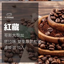 The Pool Of Bethesda 1909 Wood Engraving The Life Of Christ Religious DWFF8 歷史價格詳細信息