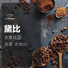 The Pool Of Bethesda 1909 Wood Engraving The Life Of Christ Religious DWFF8 歷史價格詳細信息