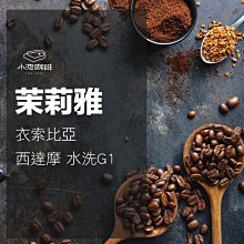 The Pool Of Bethesda 1909 Wood Engraving The Life Of Christ Religious DWFF8 歷史價格詳細信息