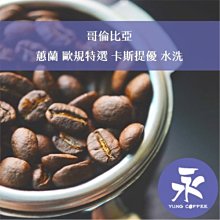 歐特滿分優果-有機無調味核桃-80g 歷史價格詳細信息