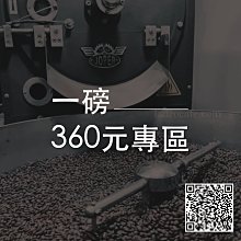 義式中漏勺-2支入(304不鏽鋼漏勺) 歷史價格詳細信息
