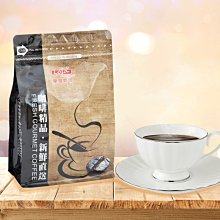 比西特911R講解器一對多耳掛式旅行景區會議參觀接待無線講解器 歷史價格詳細信息