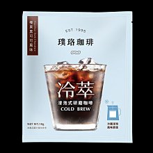 咖啡研磨果汁破壁機-2入組 歷史價格詳細信息